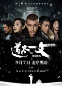 国产精品社区在线观看