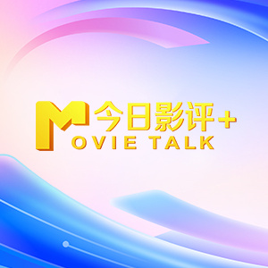 韩国恐怖动漫